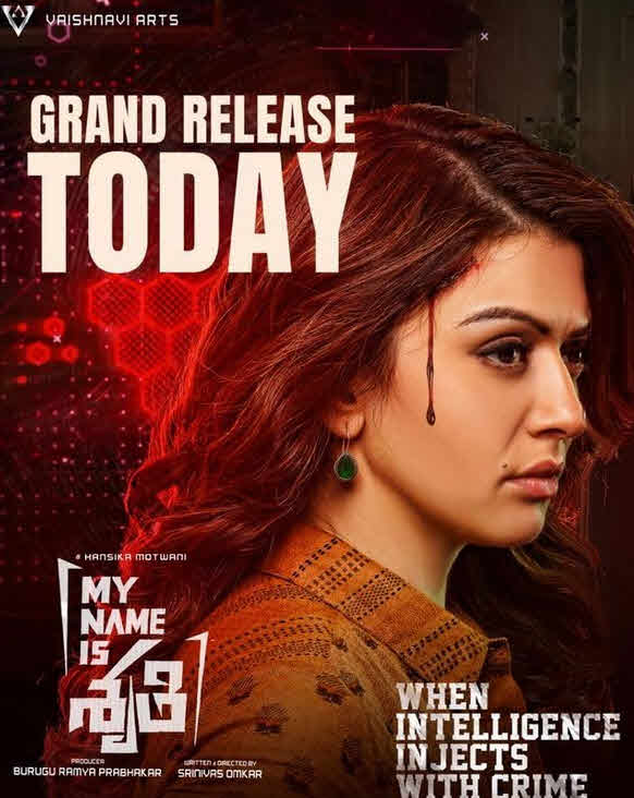 فيلم My Name Is Shruthi 2023 مترجم