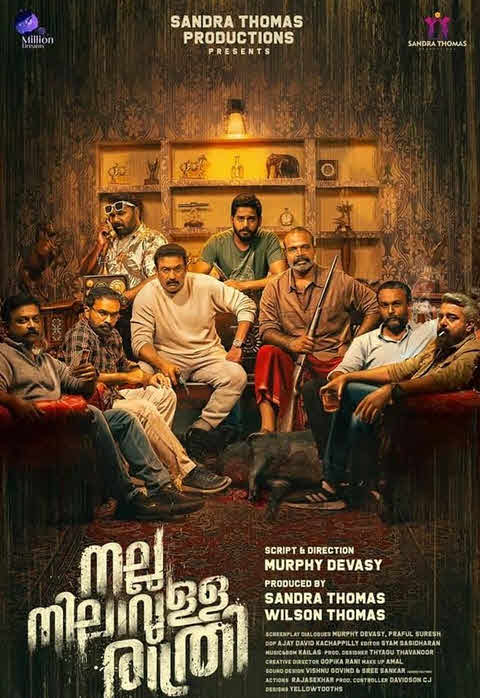 فيلم Nalla Nilavulla Rathri 2023 مترجم