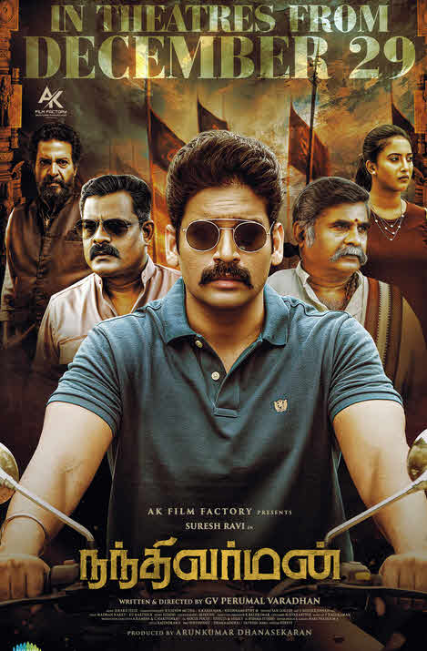 فيلم Nandhi Varman 2024 مترجم