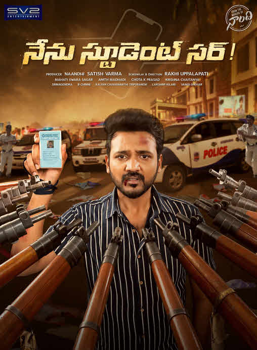 فيلم Nenu Student Sir 2023 مترجم