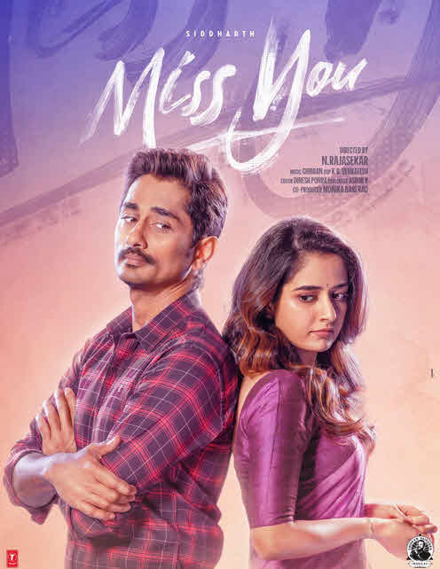 فيلم Miss You 2024 مترجم