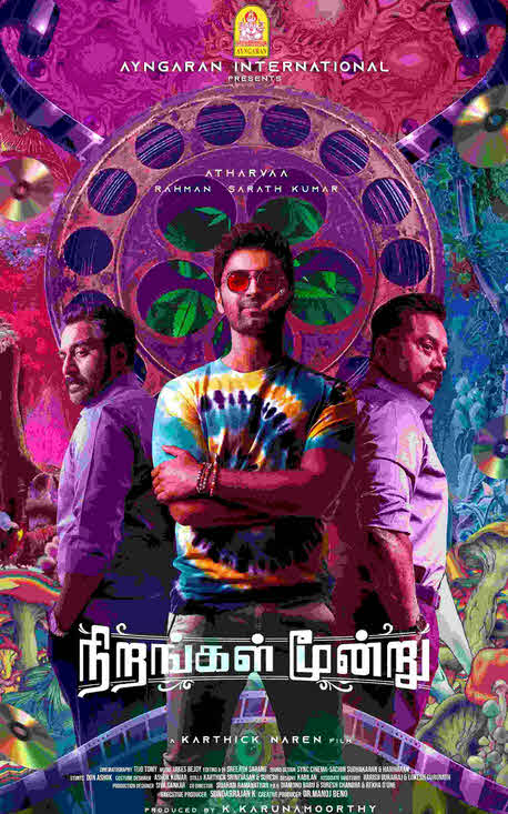 فيلم Nirangal Moondru 2024 مترجم