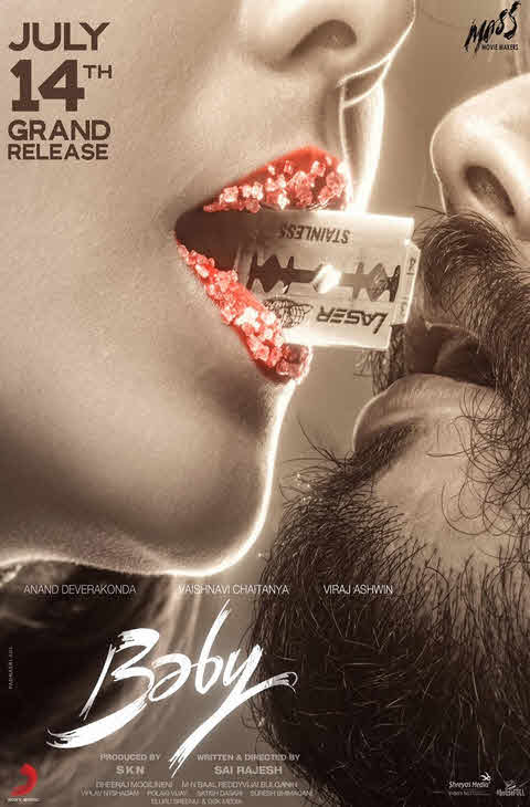 فيلم Baby 2023 مترجم