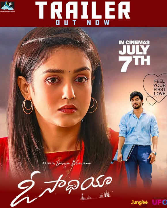 فيلم O Saathiya 2023 مترجم