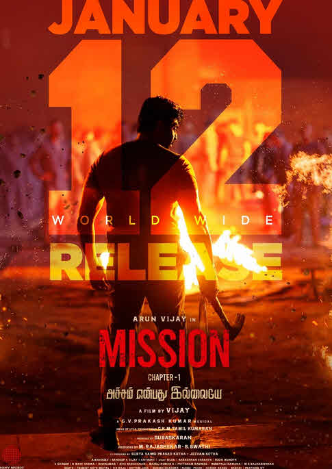 فيلم Mission: Chapter 1 2024 مترجم