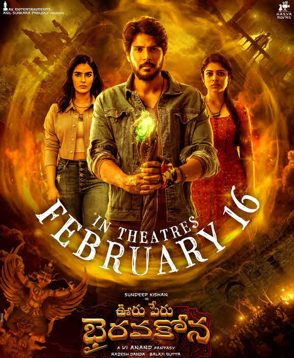 فيلم Ooru Peru Bhairavakona 2024 مترجم