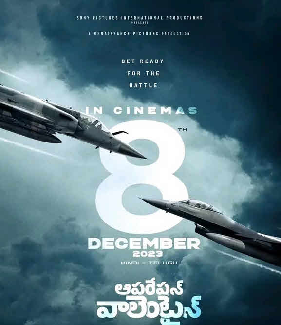 فيلم Operation Valentine Hindi 2024 مترجم