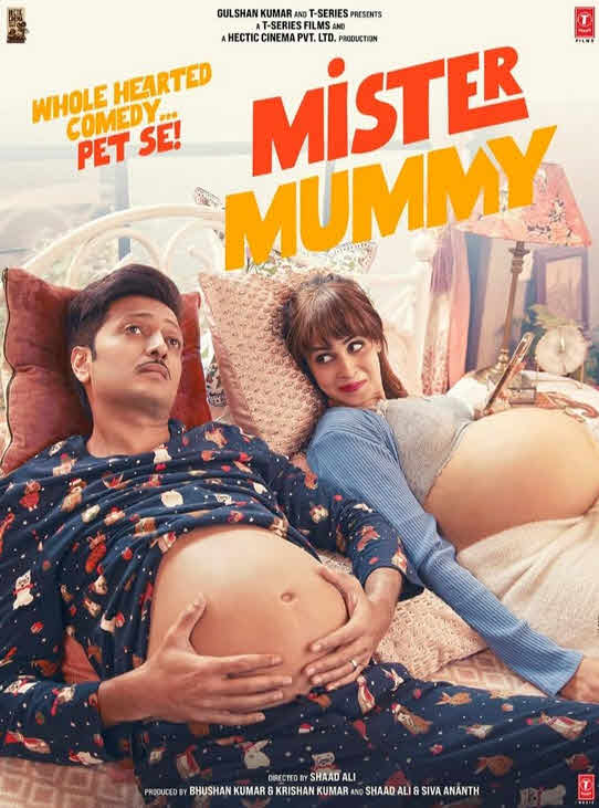 فيلم Mister Mummy 2022 مترجم
