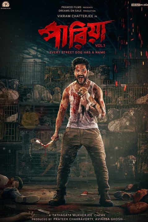 فيلم Pariah Volume 1: Every Street Dog Has a Name 2024 مترجم