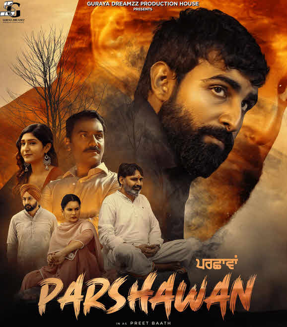 فيلم Parshawan 2024 مترجم