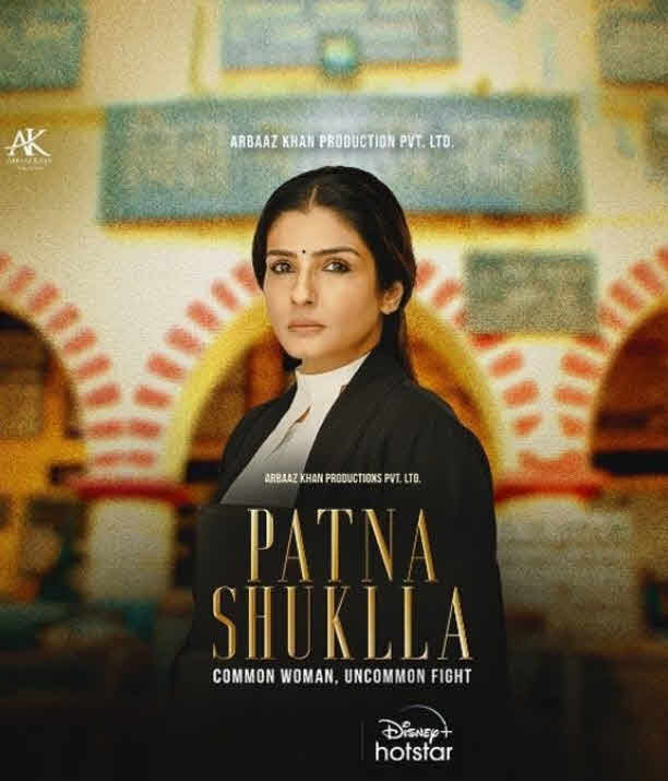 فيلم Patna Shuklla 2024 مترجم