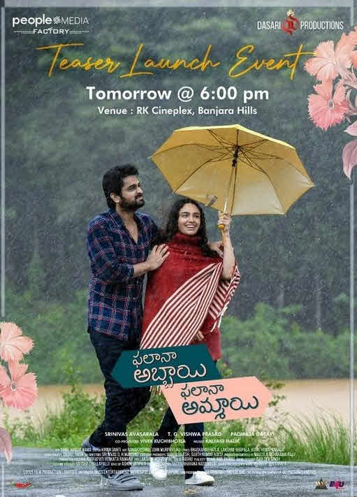 فيلم Phalana Abbai Phalana Ammai 2023 مترجم