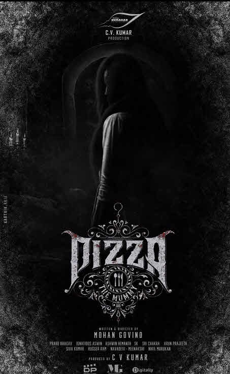 فيلم Pizza The Mummy 2023