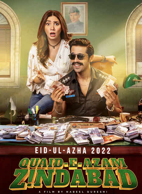 فيلم Quaid-e-Azam Zindabad 2022 مترجم
