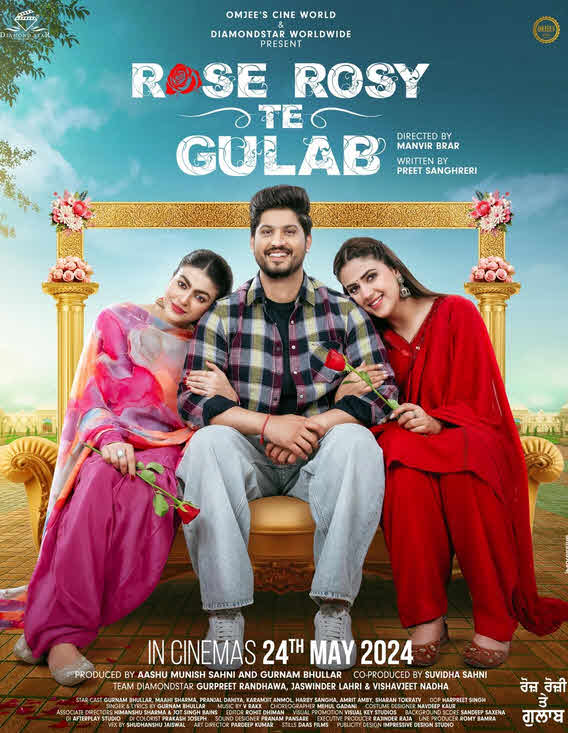 فيلم Rose Rosy Te Gulab 2024 مترجم
