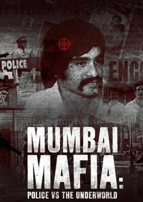 فيلم Mumbai Mafia Police The Underworld 2022 مترجم