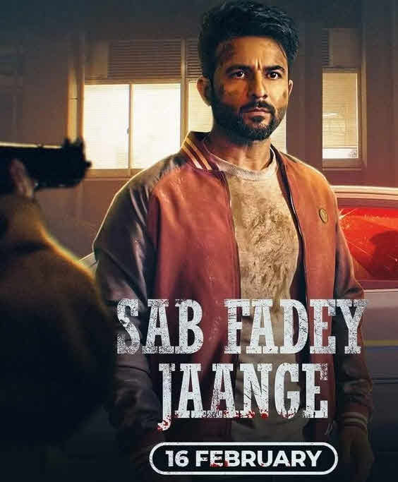 فيلم Sab Fadey Jange 2023 مترجم
