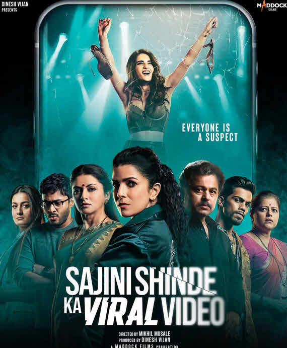 فيلم Sajini Shinde Ka Viral Video 2023 مترجم