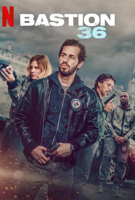 فيلم Squad 36 2025 مترجم