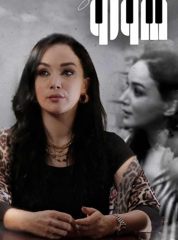 مسلسل صولو 2025