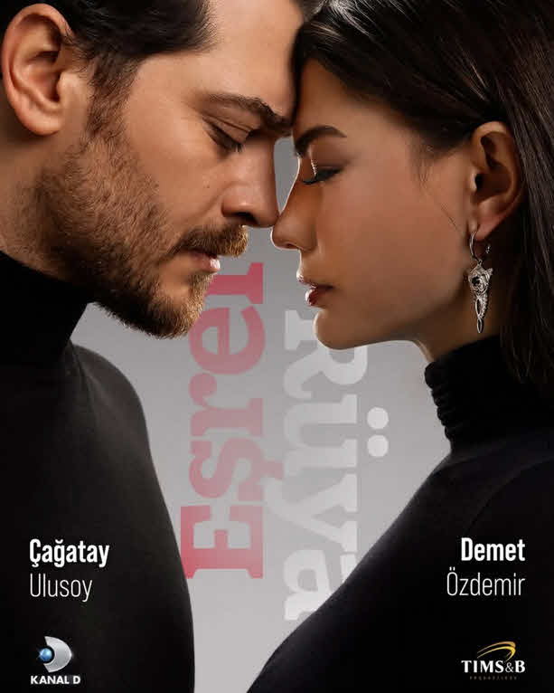 مسلسل حلم اشرف مترجم الحلقة 6