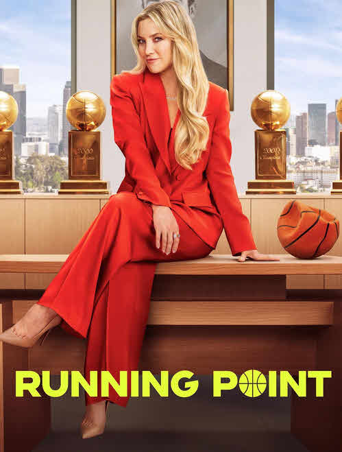 مسلسل Running Point الموسم 1 مترجم