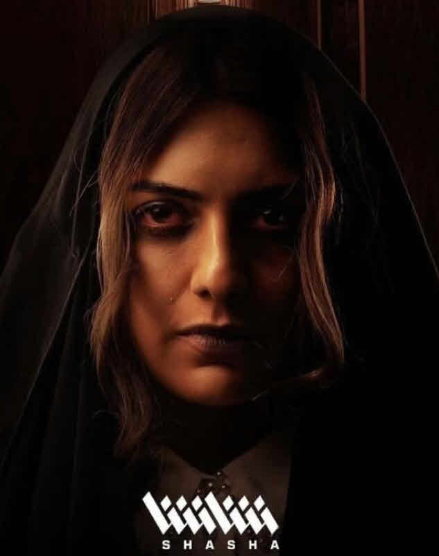 مسلسل وحوش الحلقة 10