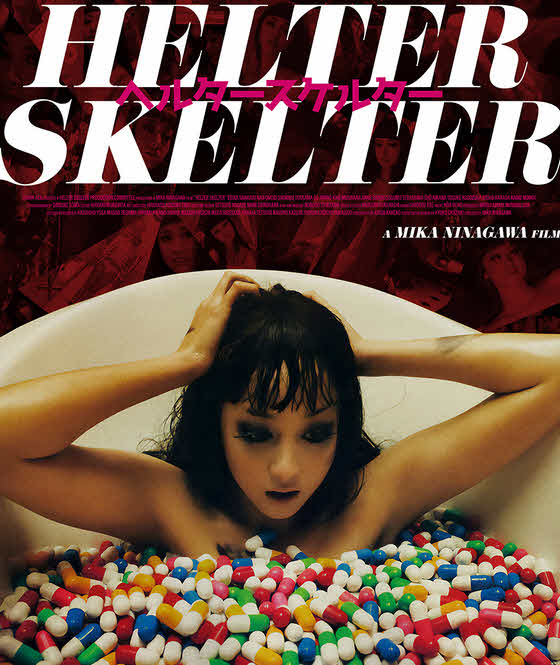 فيلم Helter Skelter 2012 مترجم