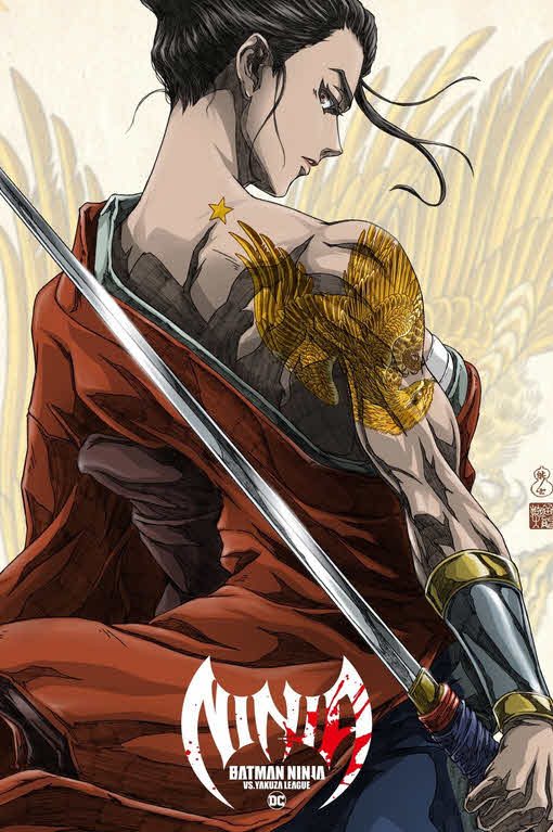 فيلم Batman Ninja vs. Yakuza League 2025 مترجم
