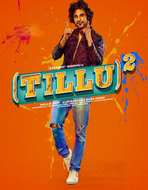 فيلم Tillu Square 2024 مترجم