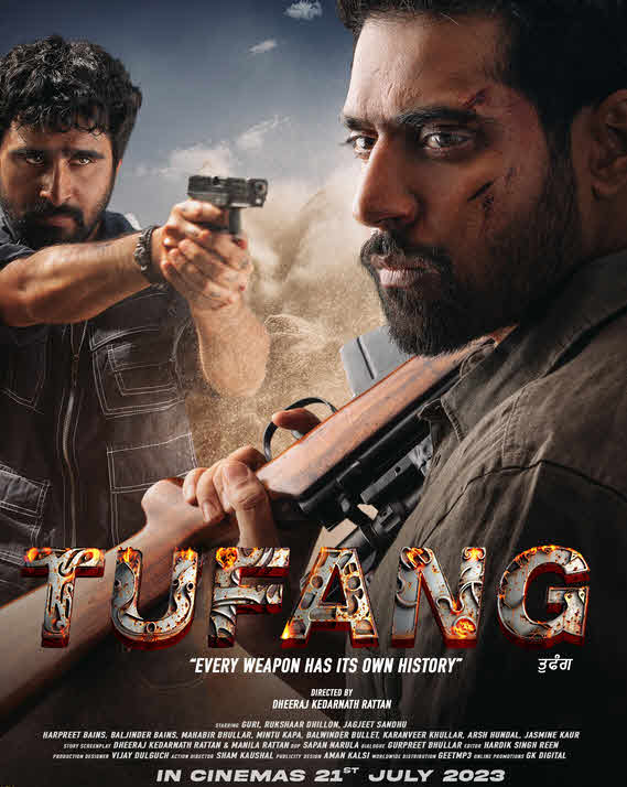 فيلم Tufang 2023 مترجم