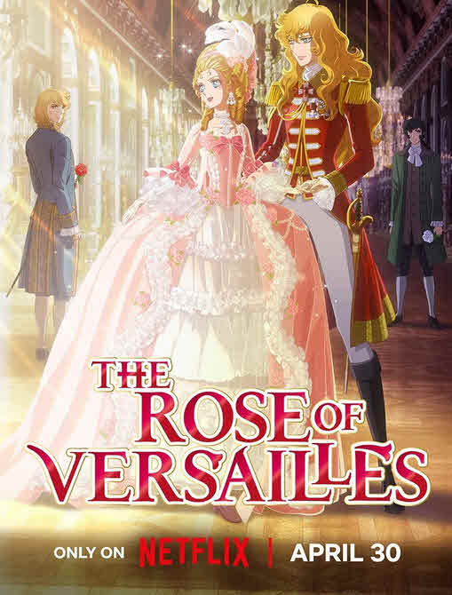فيلم Versailles no Bara 2025 مترجم