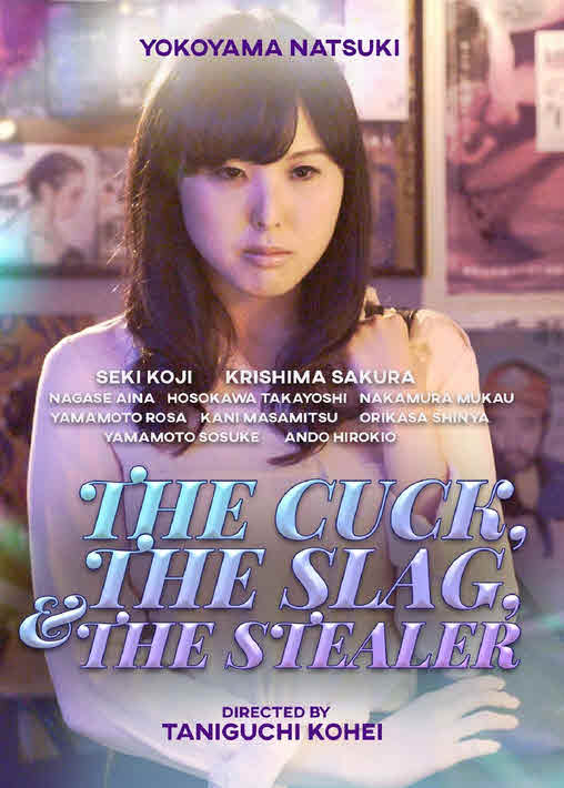 فيلم The Stealer 2019 مترجم