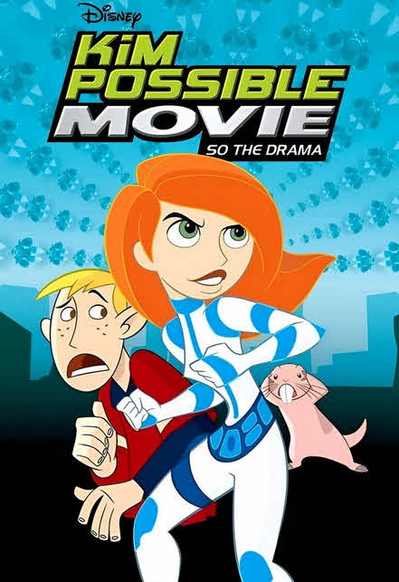 فيلم دامو ستحيل : المهمة الصعبة مدبلج
