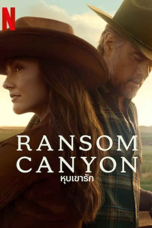 مسلسل Ransom Canyon الموسم 1 مترجم