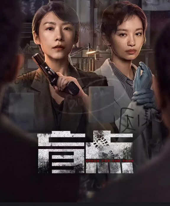 مسلسل تحدث عن الموتي Speak for the Dead مترجم