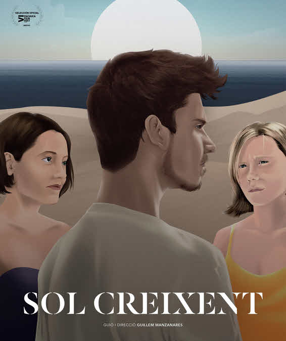 فيلم Sol creixent 2017 مترجم