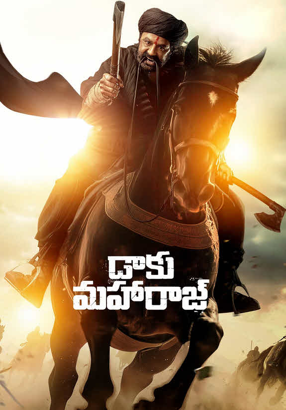 فيلم Daaku Maharaaj 2025 مترجم