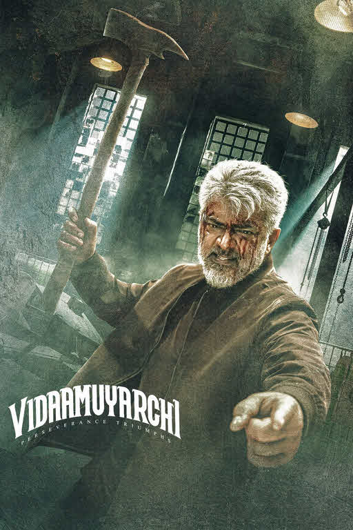 فيلم VidaaMuyarchi 2025 مترجم
