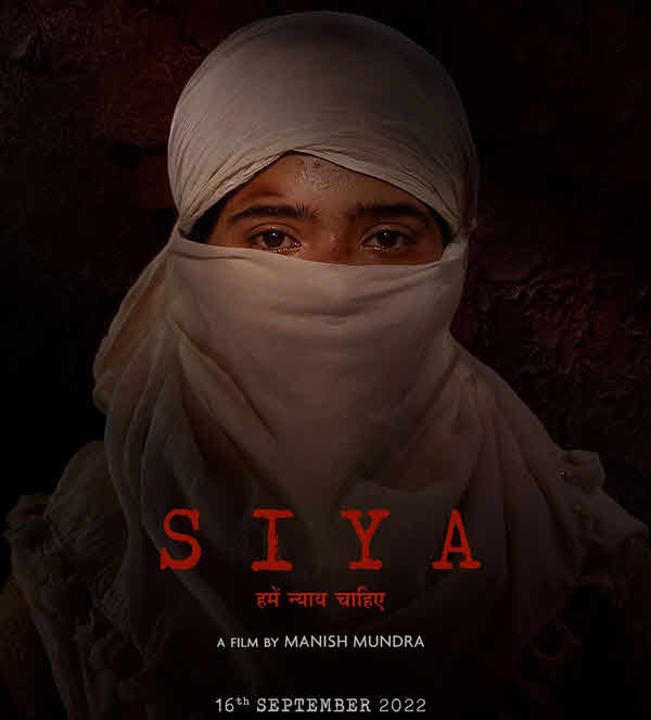 فيلم Siya 2023 مترجم