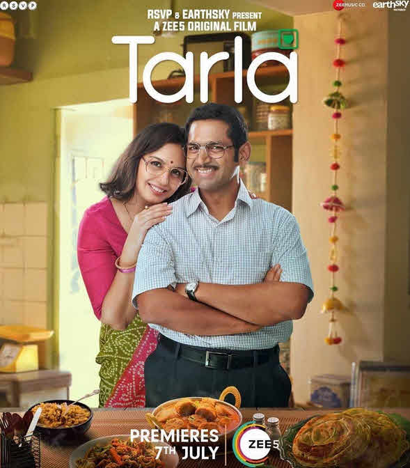 فيلم Tarla 2023 مترجم