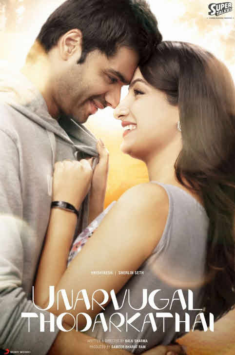 فيلم Unarvugal Thodarkadhai 2024 مترجم