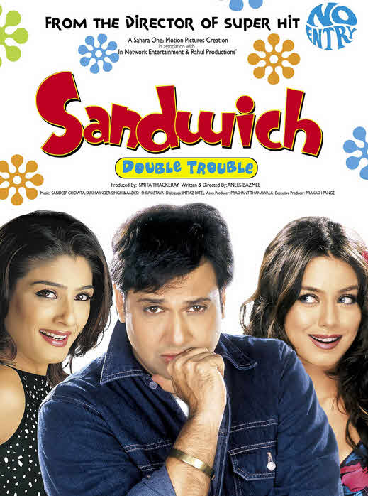 فيلم Sandwich 2006 مترجم
