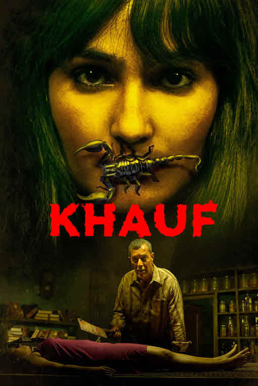 مسلسل خوف Khauf الموسم 1 مترجم