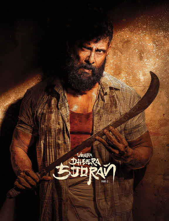 فيلم Veera Dheera Sooran 2 2025 مترجم