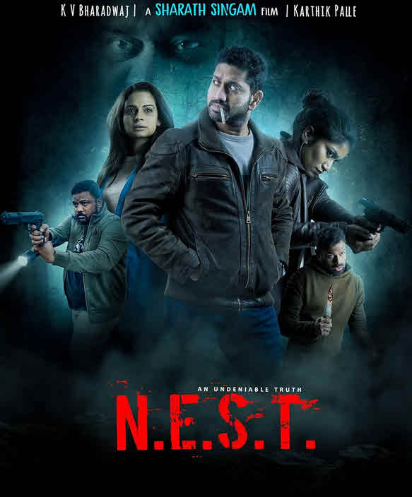 فيلم N.E.S.T 2025 مترجم