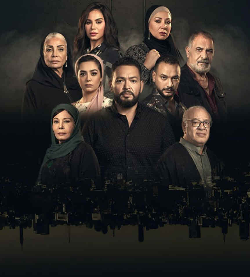 مسلسل حرب الجبالي الحلقة 4