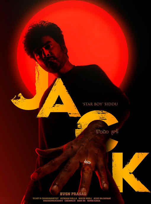 فيلم Jack 2025 مترجم