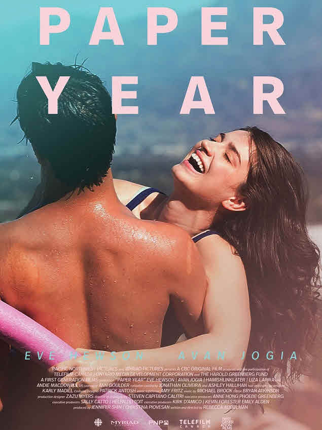 فيلم Paper Year 2018 مترجم