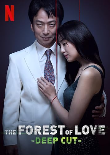 مسلسل The Forest of Love: Deep Cut الموسم 1 مترجم